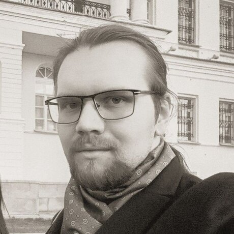 Сергей Ерёмин