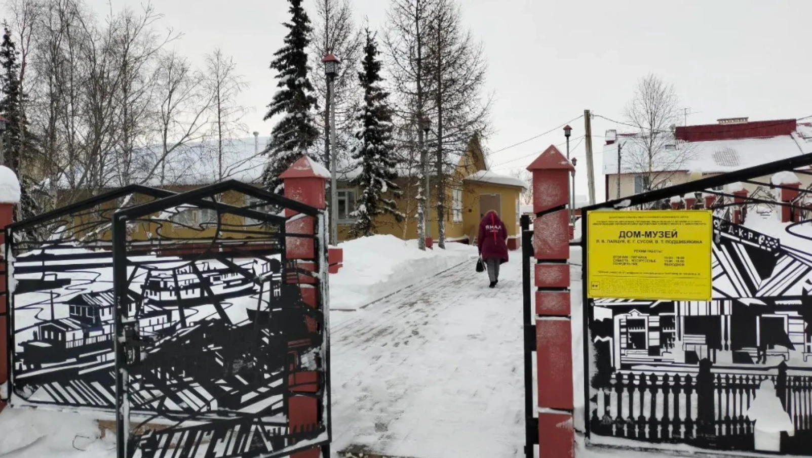 В Салехарде открылся отреставрированный дом-музей Подшибякина, Лапцуя и Сусой