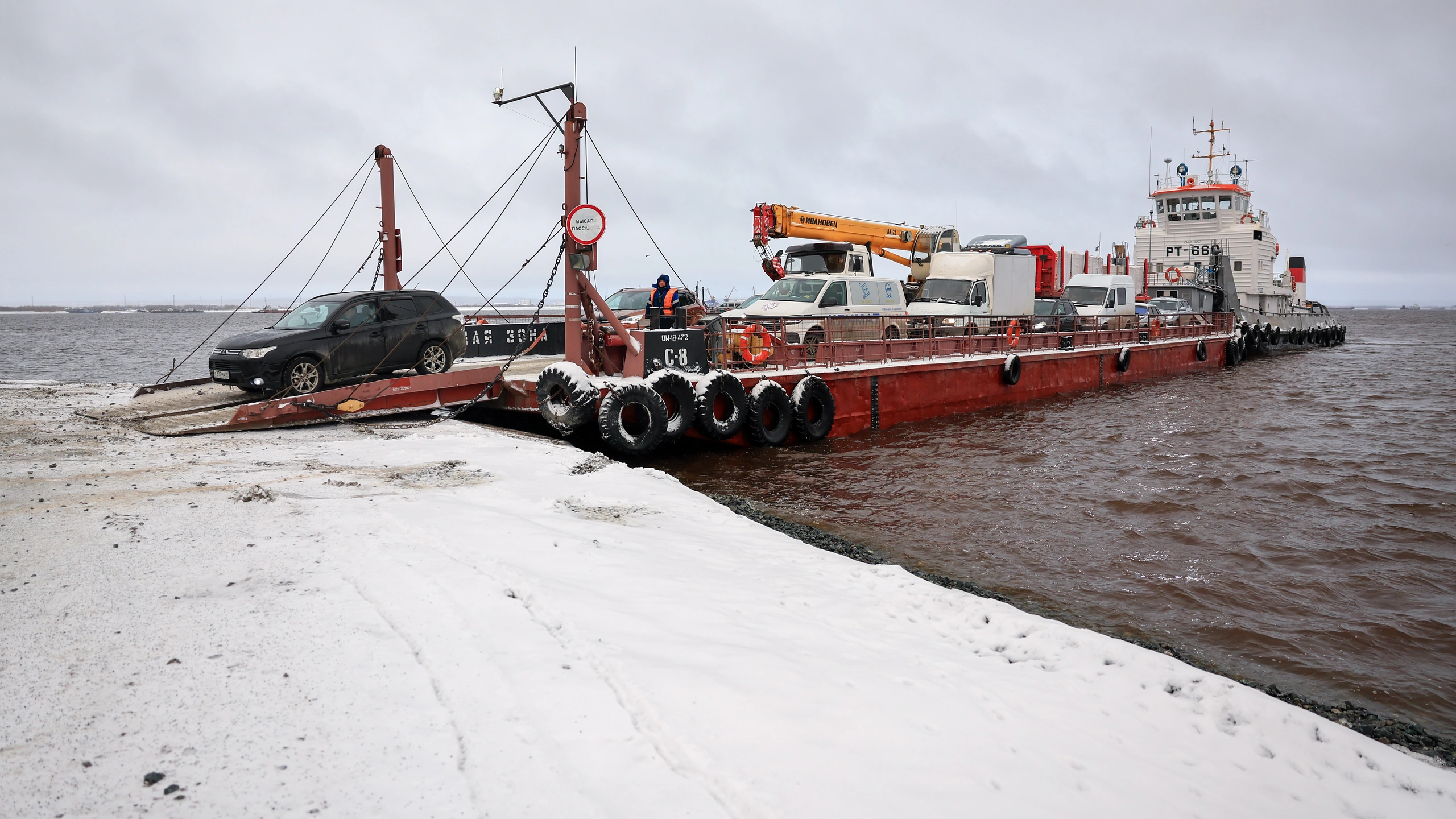 Әйеліне арналған порно лангрет