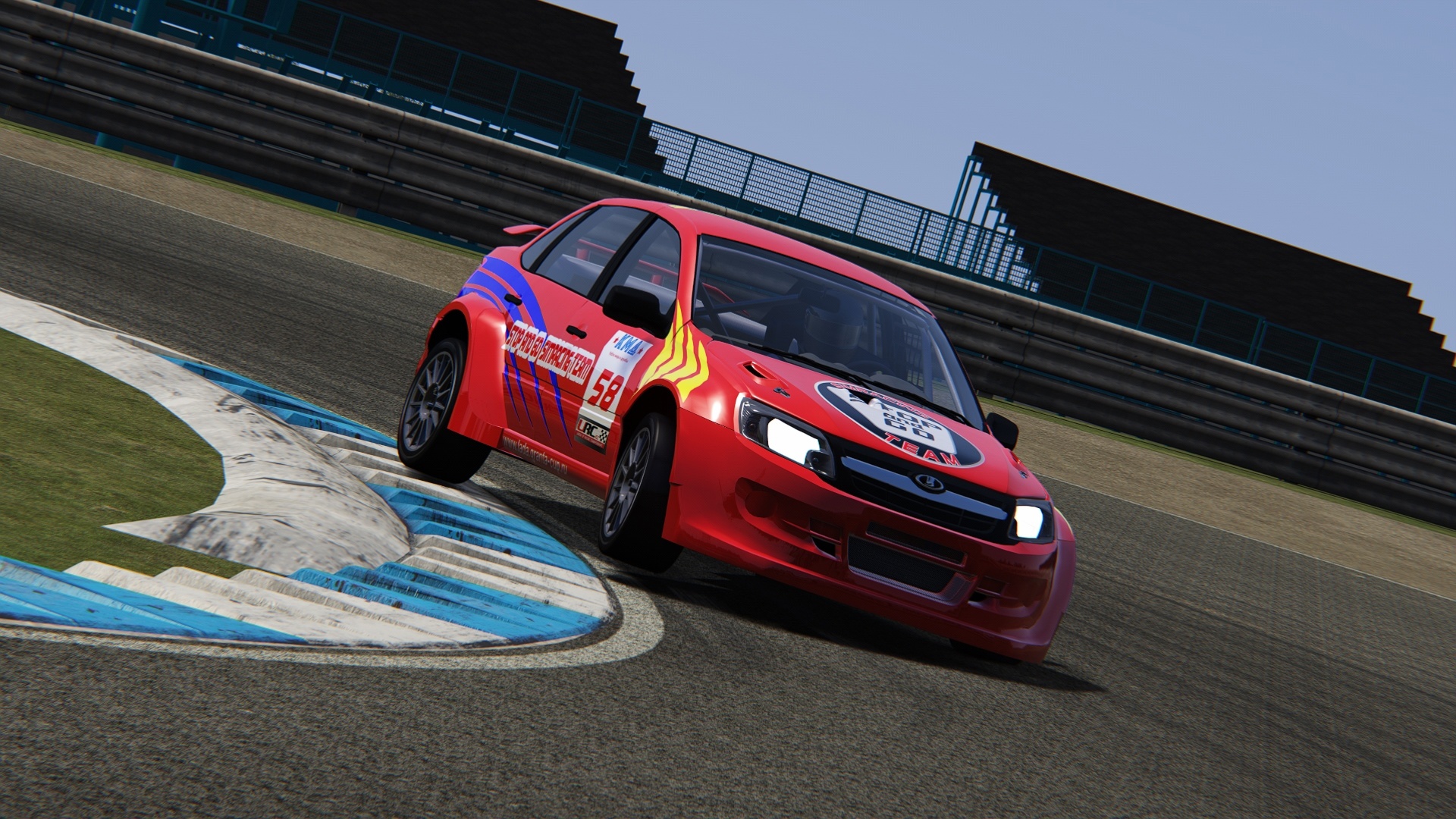 LADA Granta Cup 2023