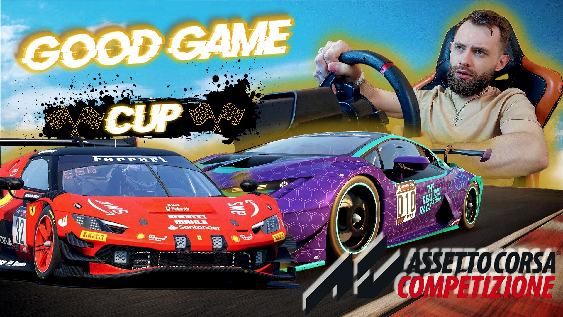 Good Game Cup