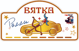 КУБОК РОССИИ 2025