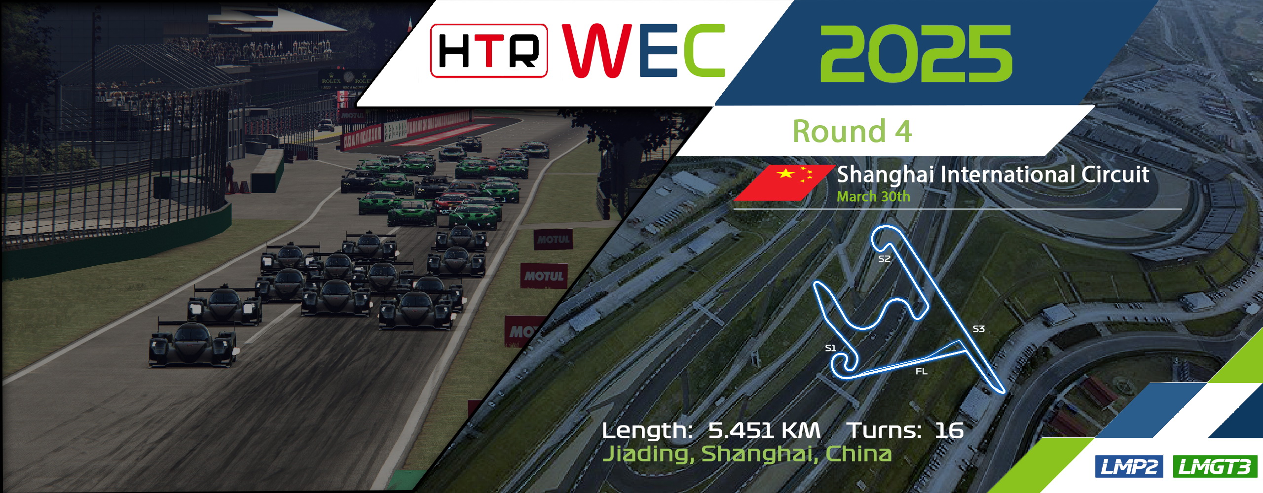 HTRS WEC 2025