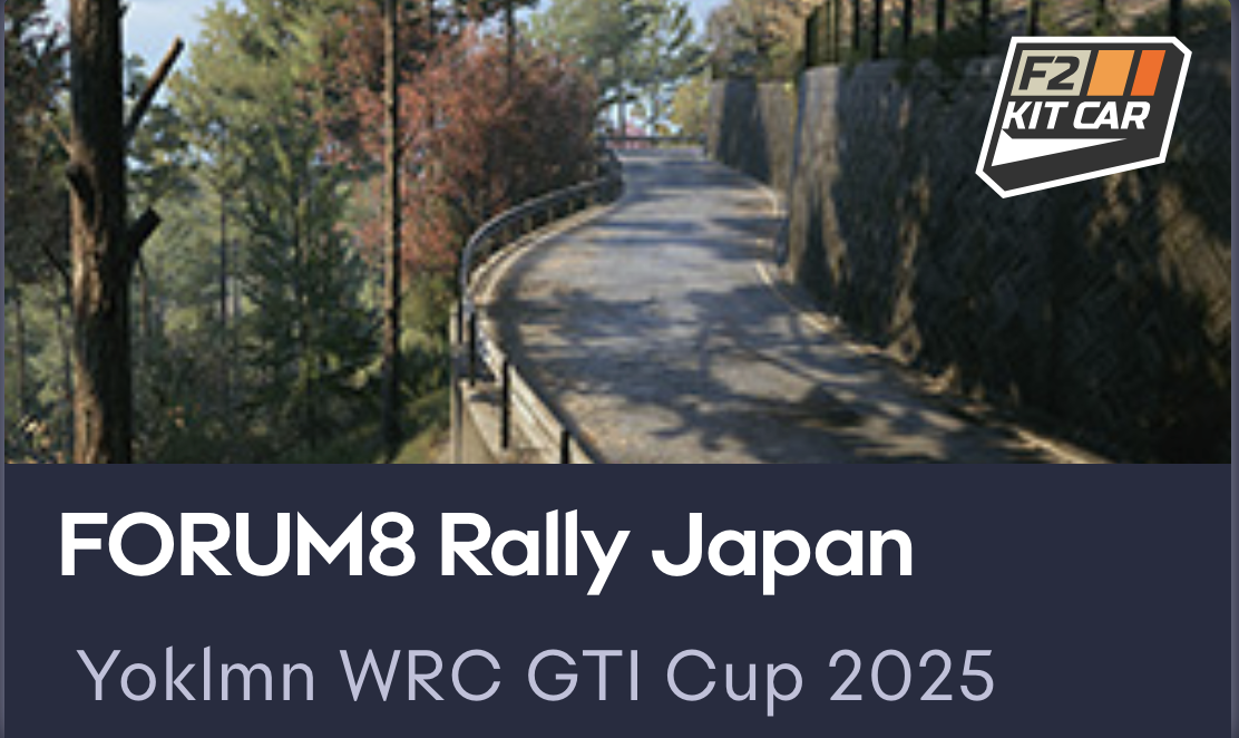 Yoklmn WRC GTI Cup 2025