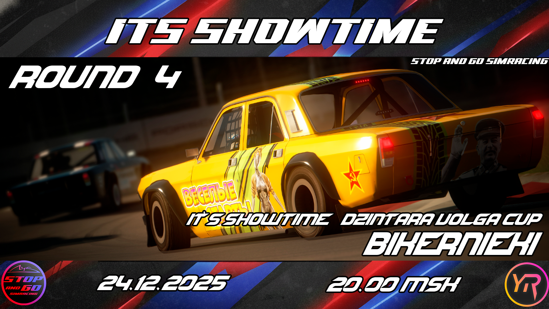 IT'S SHOWTIME DZINTARA VOLGA CUP