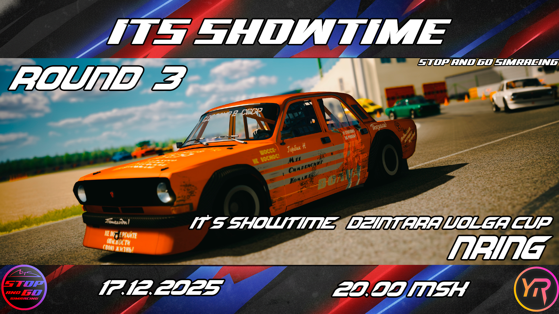 IT'S SHOWTIME DZINTARA VOLGA CUP