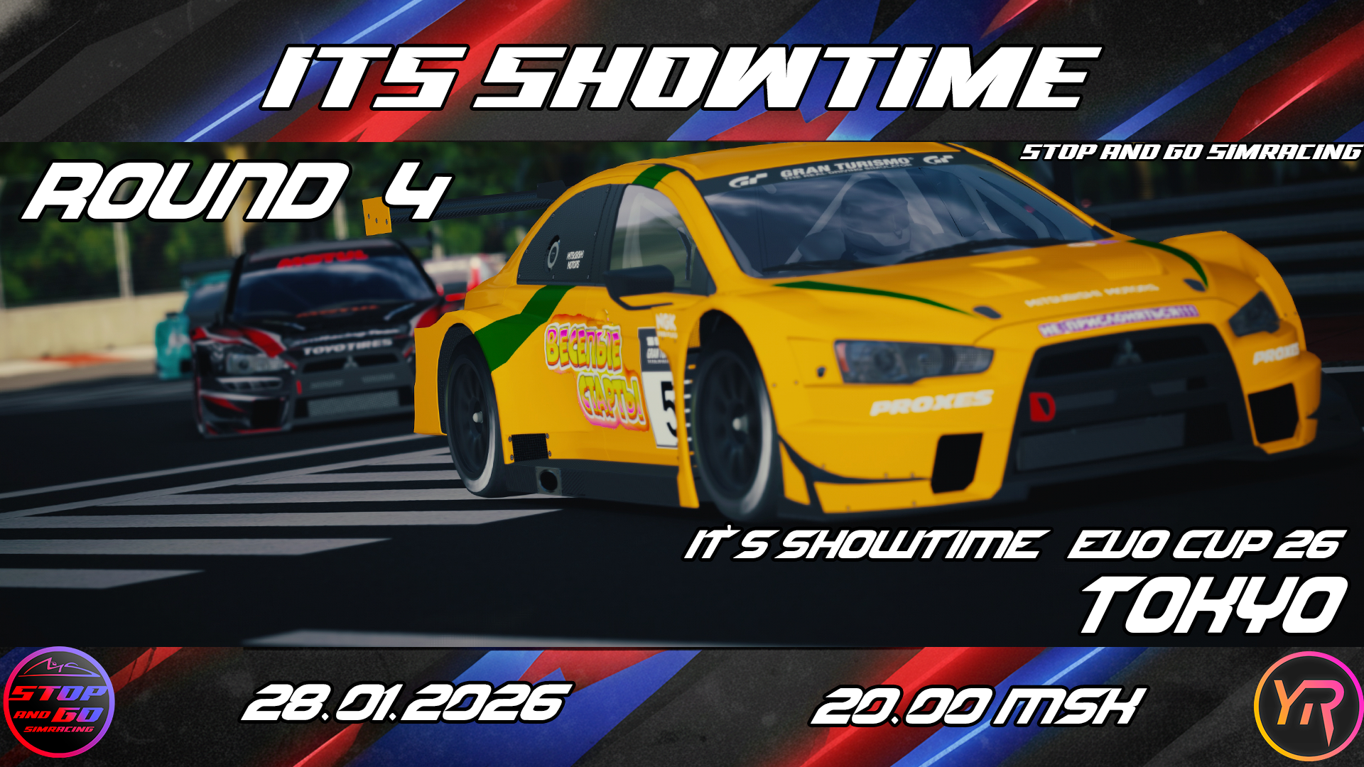 IT'S SHOWTIME EVO CUP 26