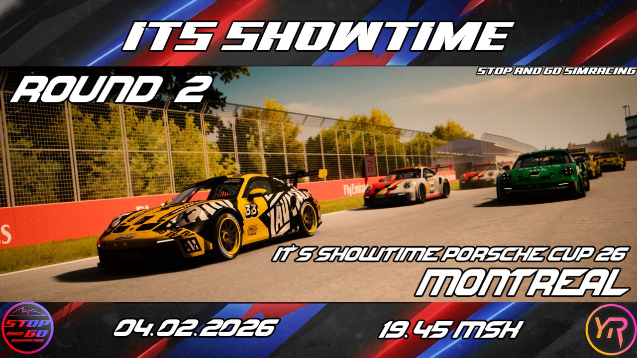 IT'S SHOWTIME PORSCHE CUP 26