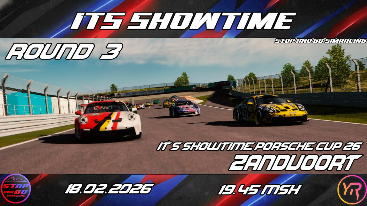 IT'S SHOWTIME PORSCHE CUP 26