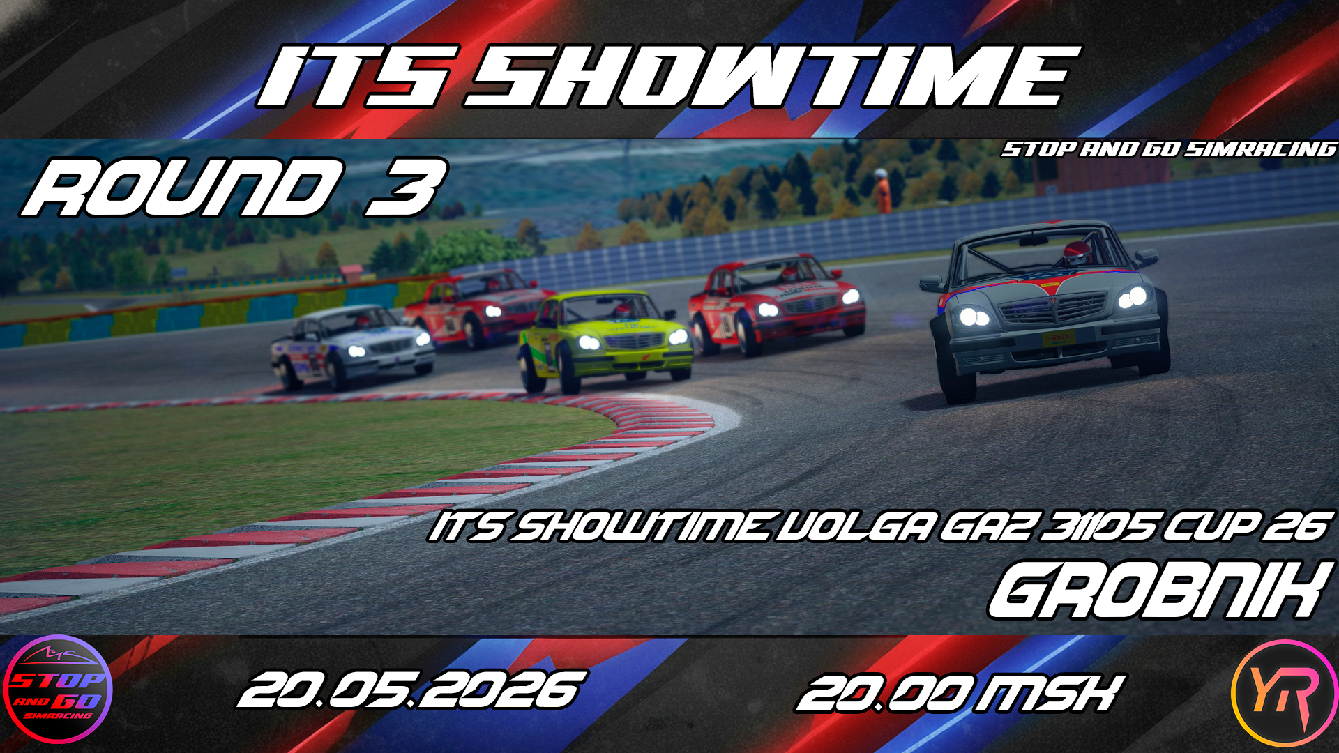 ITS SHOWTIME VOLGA GAZ 31105 CUP 26
