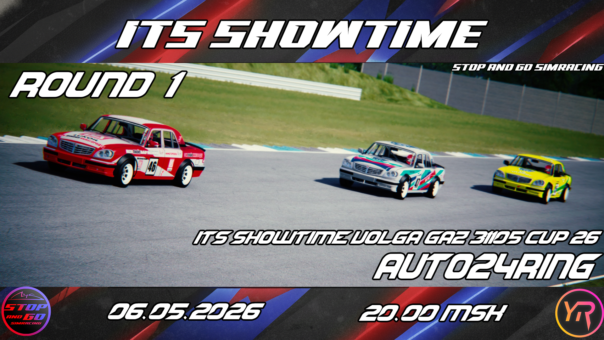 ITS SHOWTIME VOLGA GAZ 31105 CUP 26