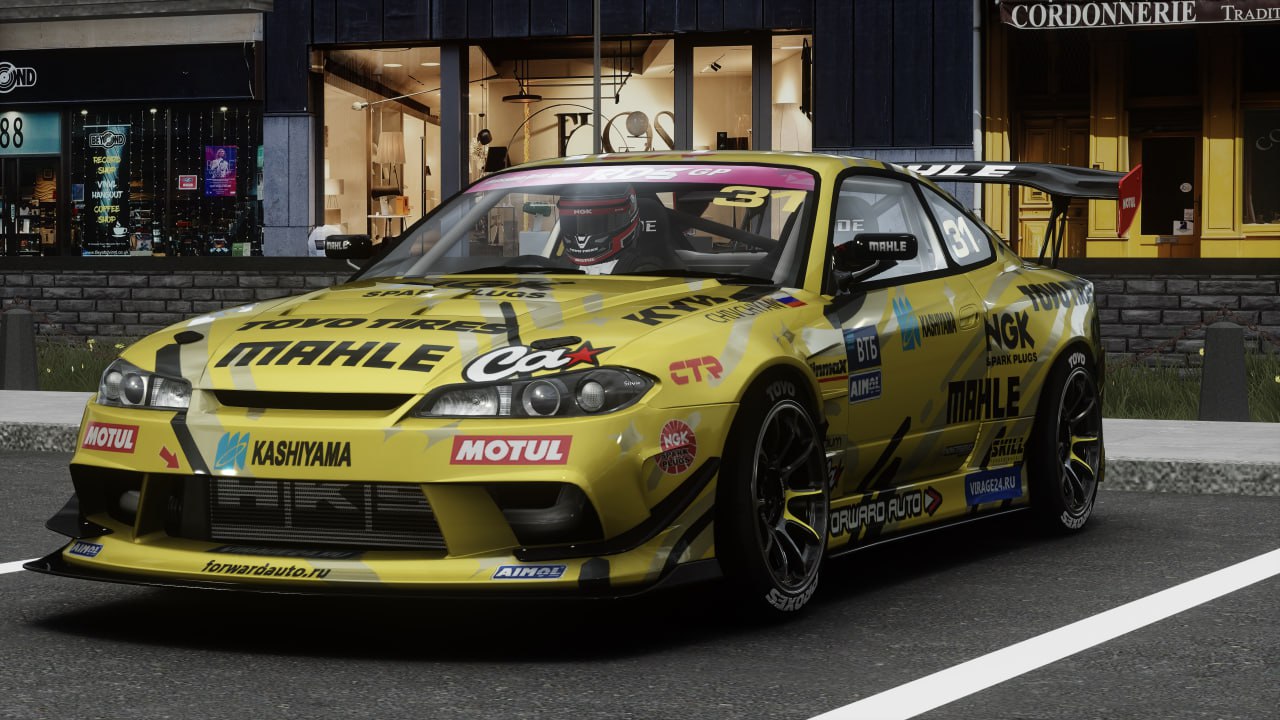 Nissan Silvia S15