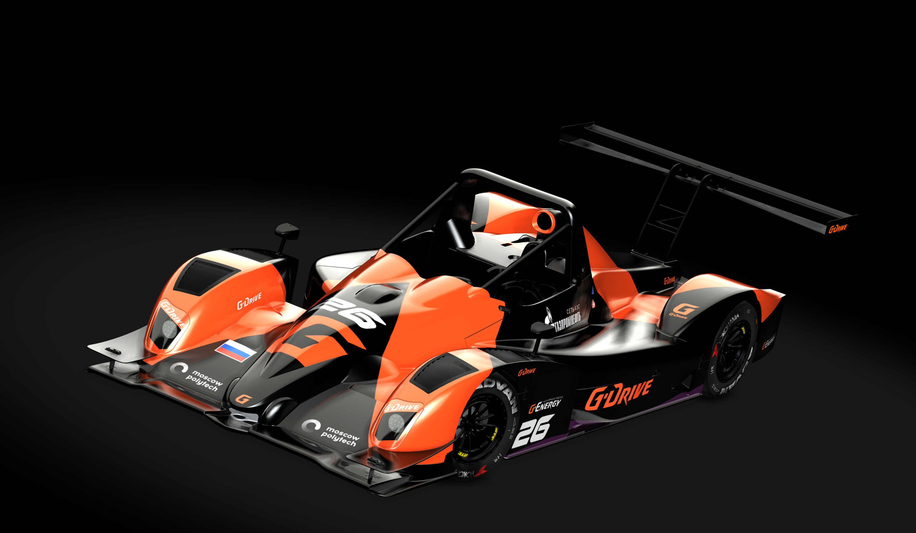 G-Drive G01