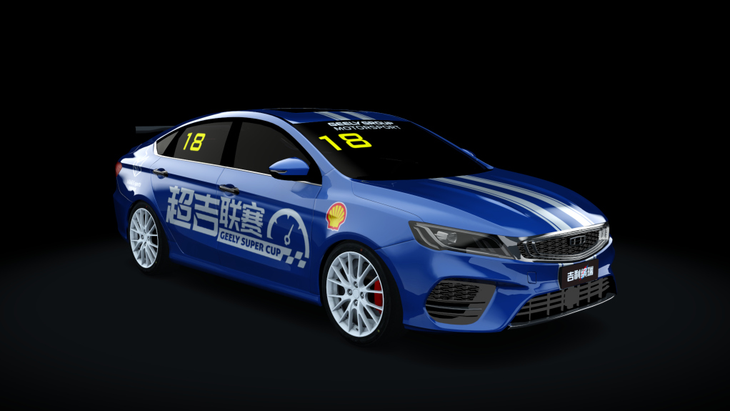 Geely GSC Racing