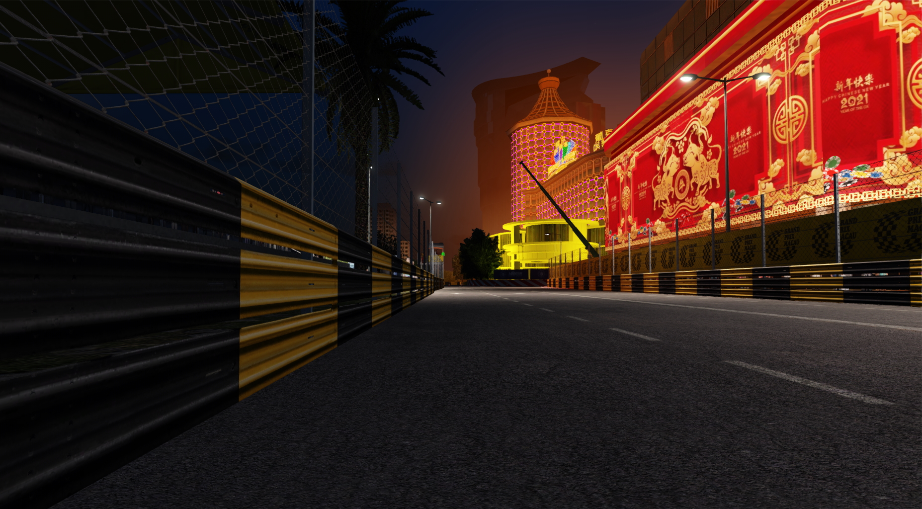 Макао (Guia Circuit)