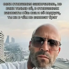 Максимов Тимофей