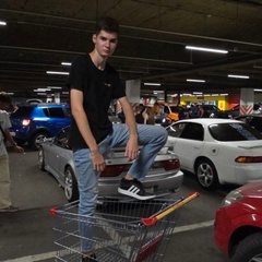 Стримов Илья