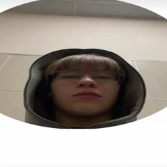 Бобылев Кирилл