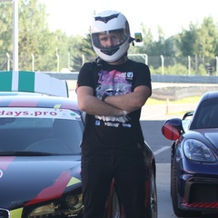 Горбик Николай