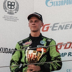 Архангельский Макс