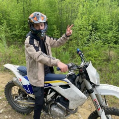 Александрин Артём