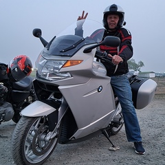 Гилёв Александр