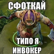 Shahniuk Max