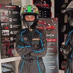 Шутов Павел