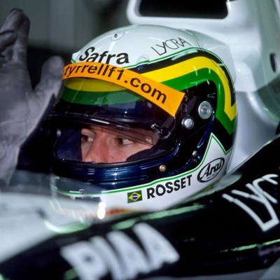 Громов Алексей