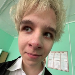 Николаенко Артём