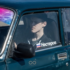 Нестеров Сергей