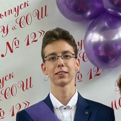 Артемьев Вячеслав