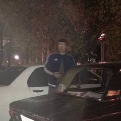 Ремизов Антон