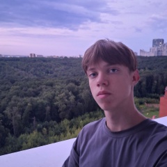 Рябов Андрей