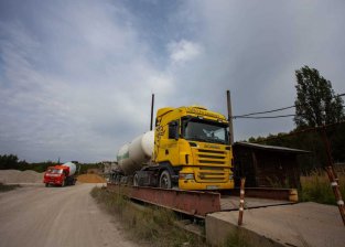 Доставка бетона в Подольске 