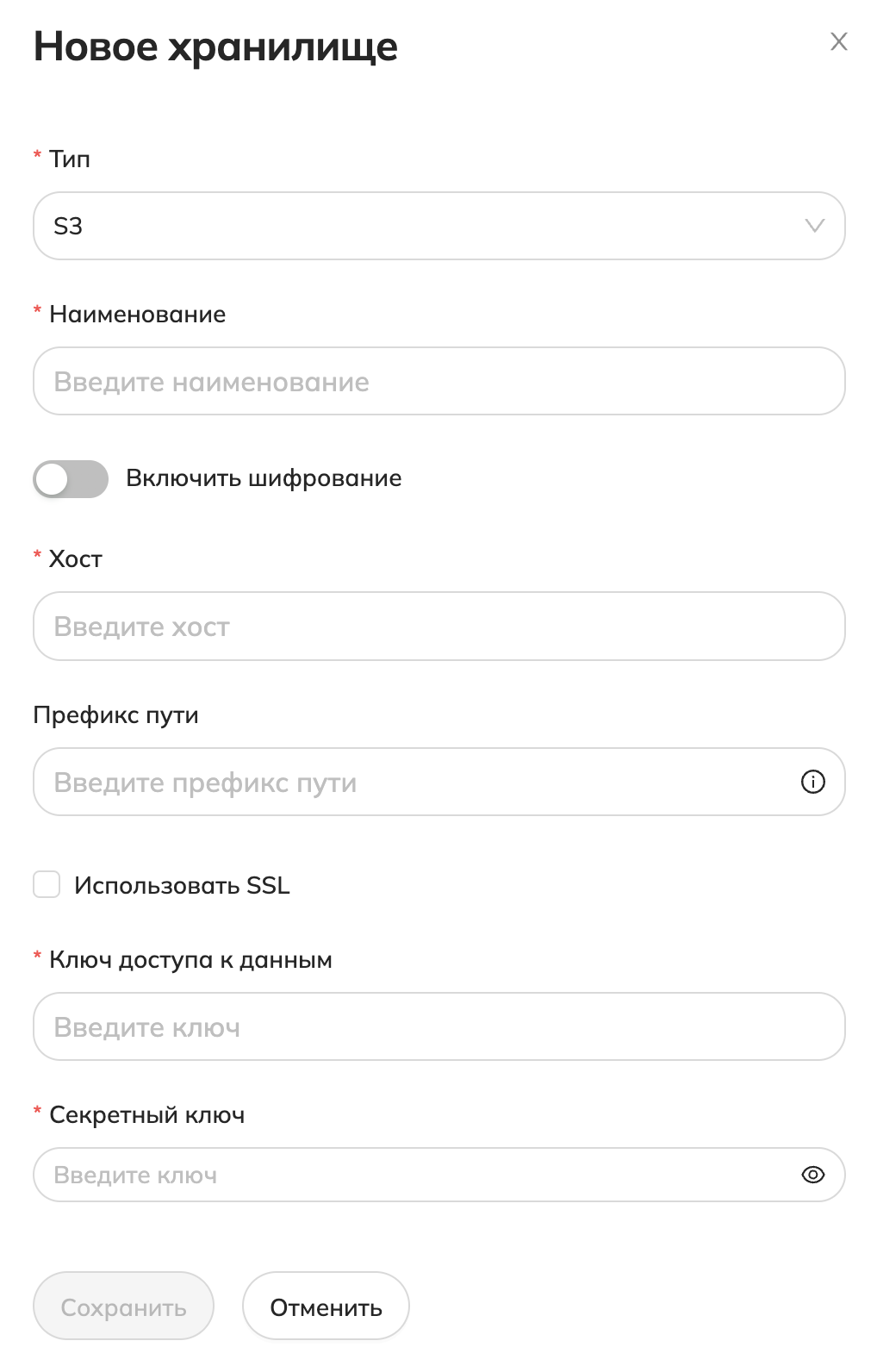 newstorages3.png