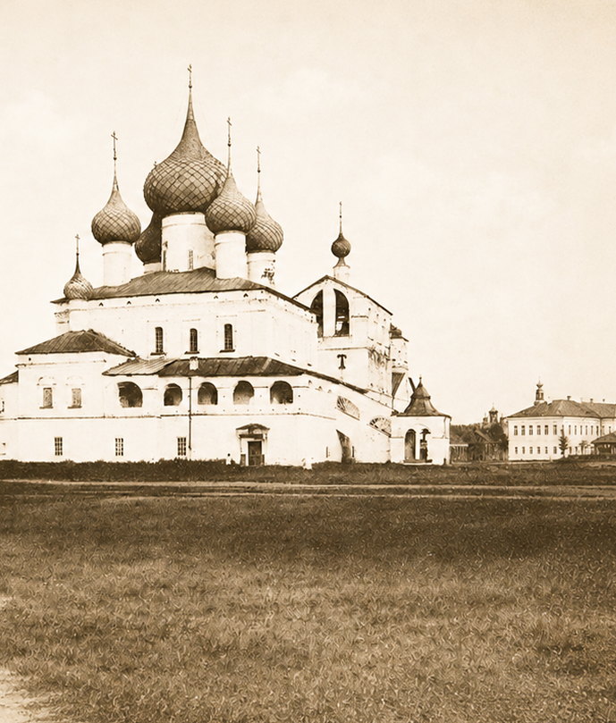 Uglich Animation