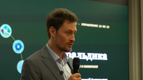 Выступление Гербальдики