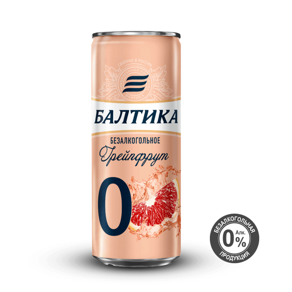 Балтика №0 безалкогольное Грейпфрут 0,3 л