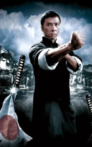 Зубарев смотрит Ип Ман