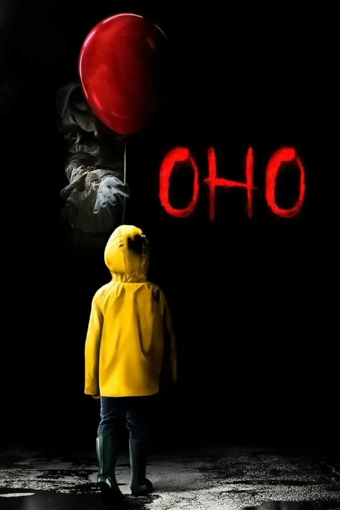 Зубарев смотрит Оно