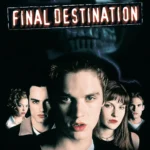 Зубарев смотрит Пункт назначения