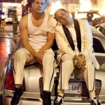 Мачо и ботан