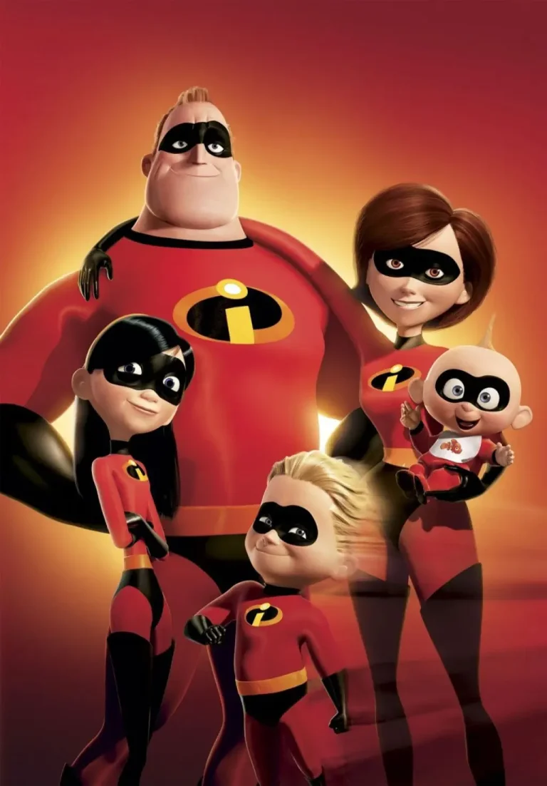 Суперсемейка