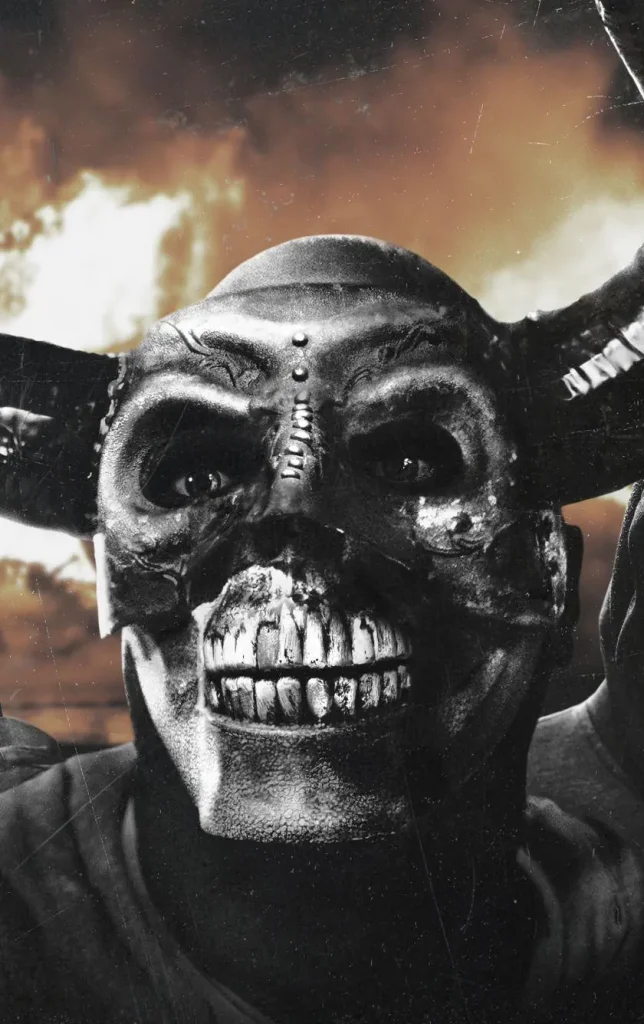 Судная ночь