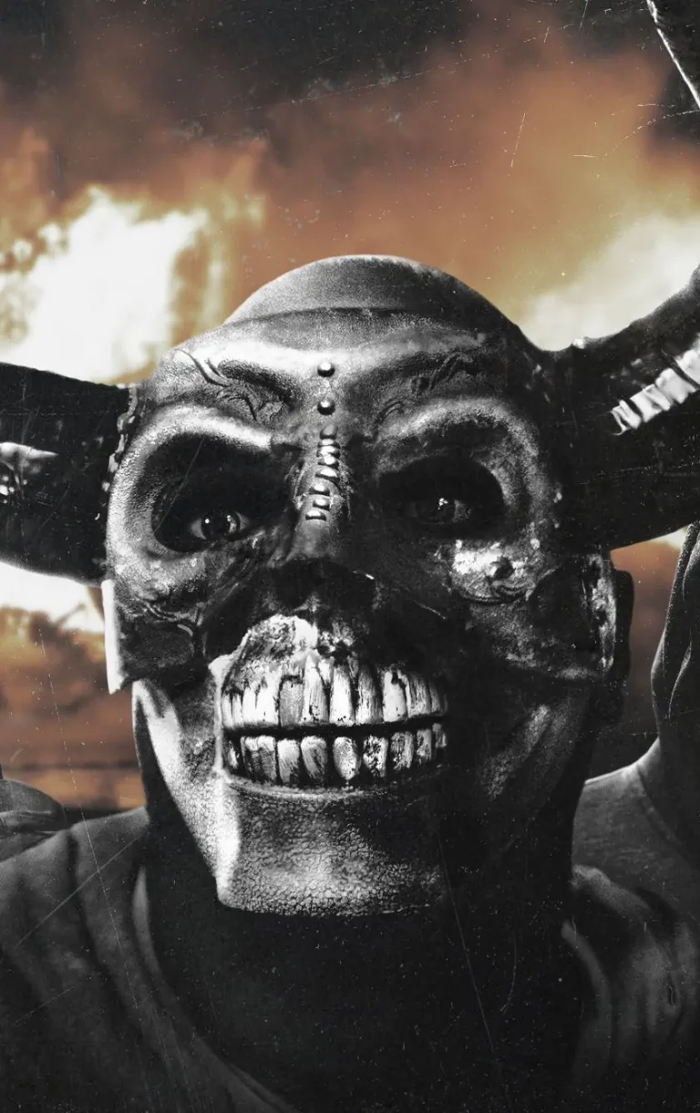 Судная ночь