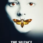 Молчание ягнят, 1991