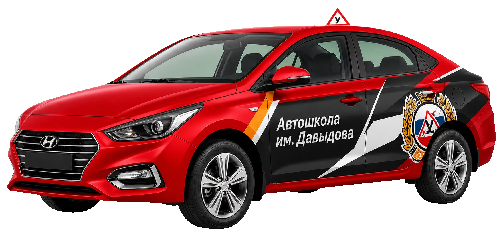 Категория B AT
