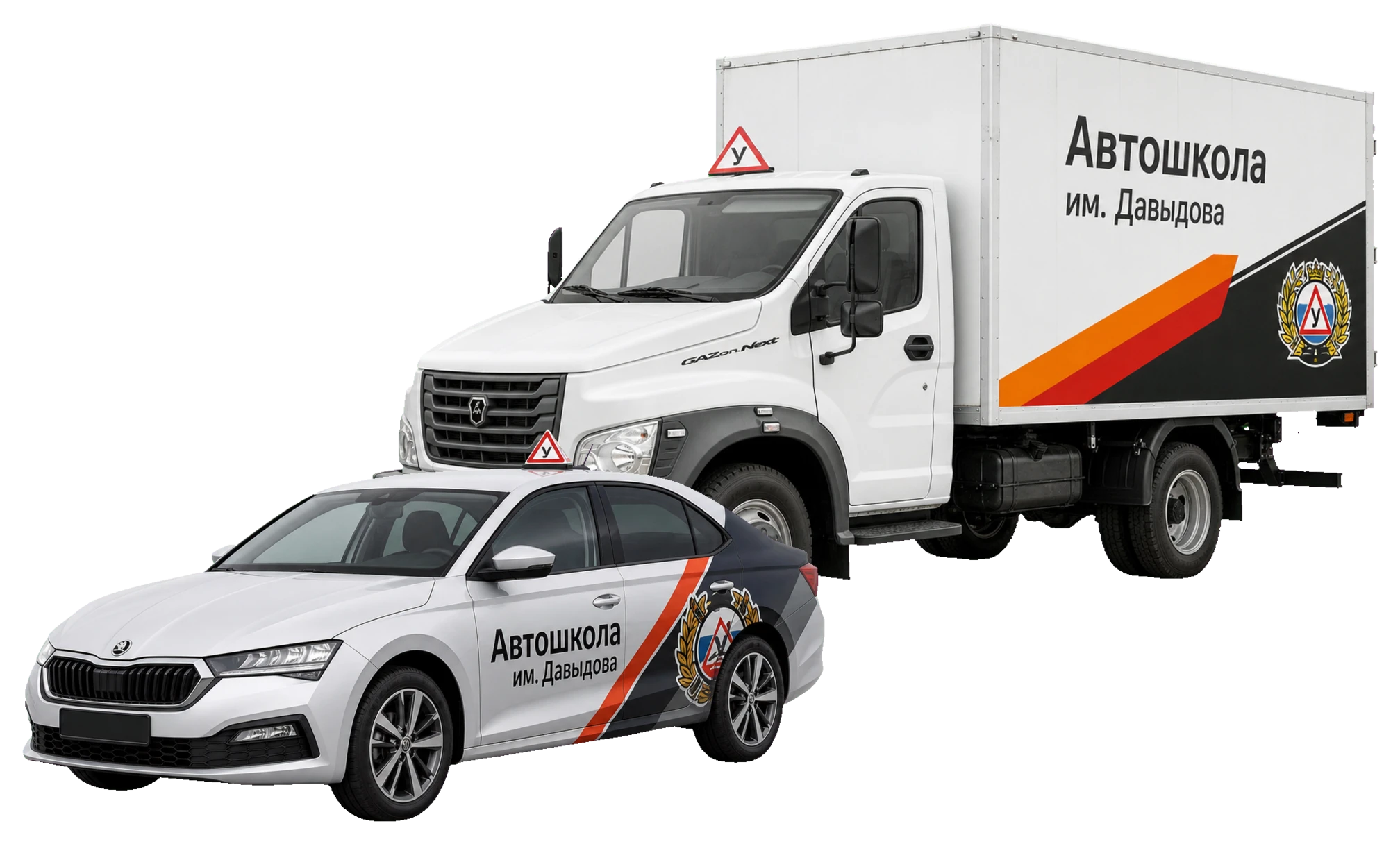 Комбо курс B+C