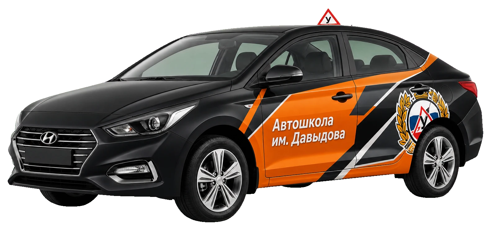 Категория B